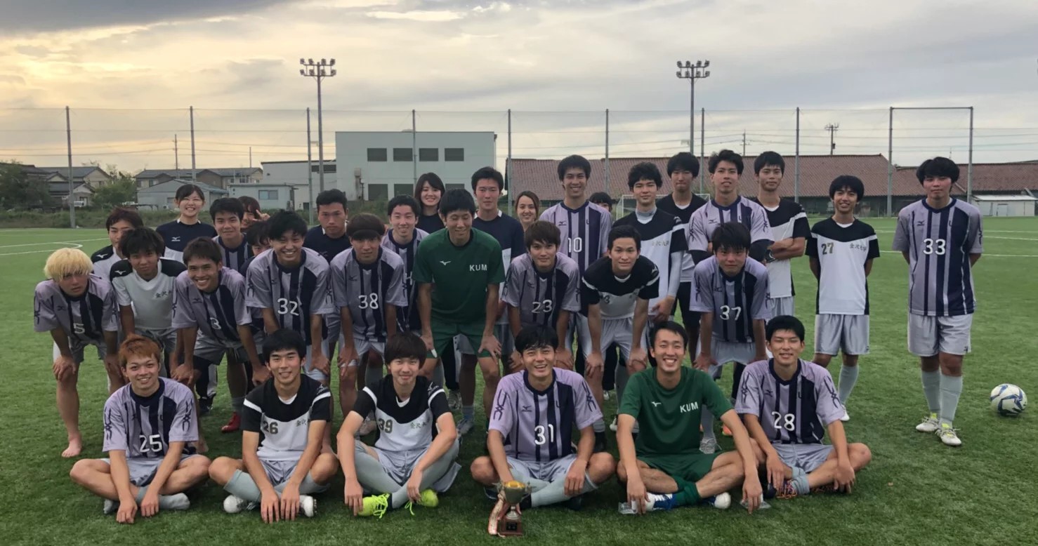 金沢大学医学部サッカー部